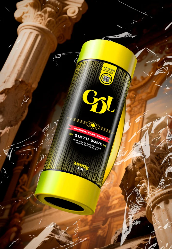 CDL Sexta Edición MAXXI